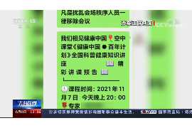 长治如何避免债务纠纷？专业追讨公司教您应对之策